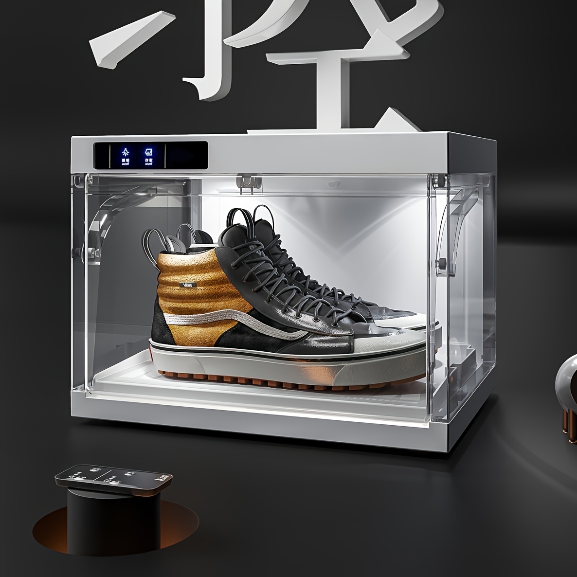 Shoe Box Display - MARIIS LED Intelligent Control Shoe Storage