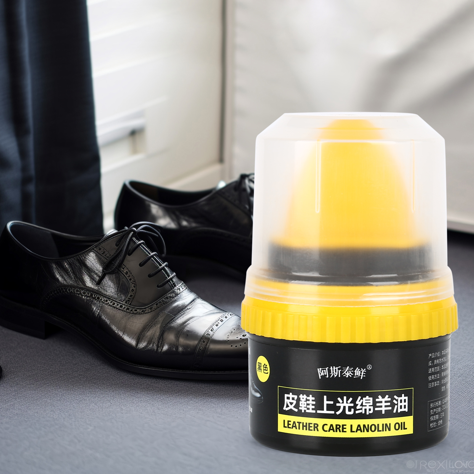 Shoe Care Shoe Cream with Brus - đánh giá và giá Sneaker Care Spray