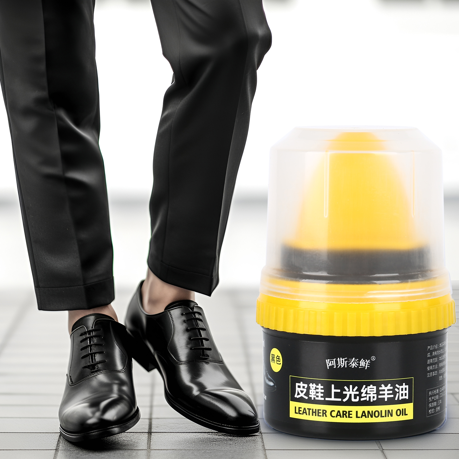 Shoe Care Shoe Cream with Brus - đánh giá và giá Sneaker Care Spray