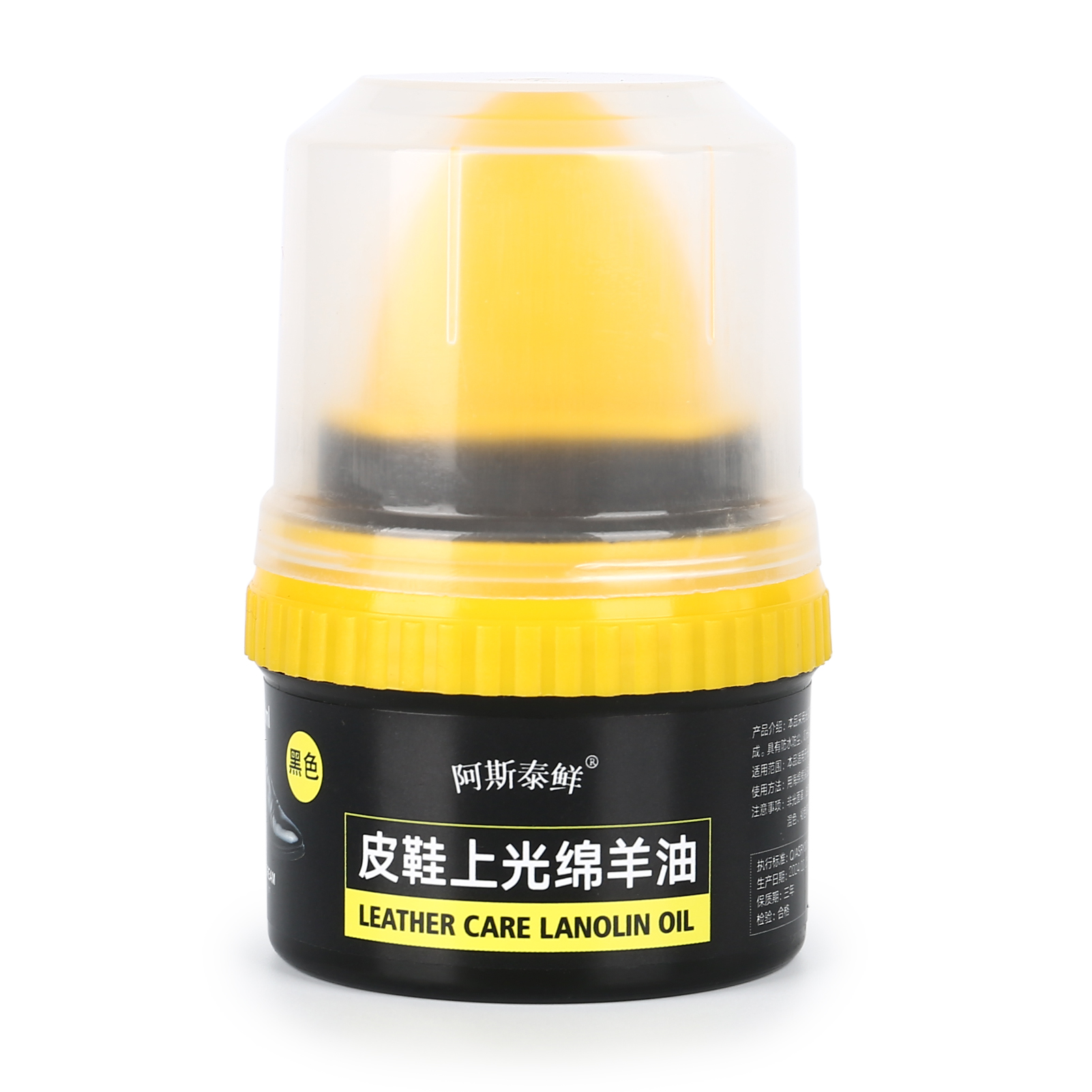 Shoe Care Shoe Cream with Brus - đánh giá và giá Sneaker Care Spray