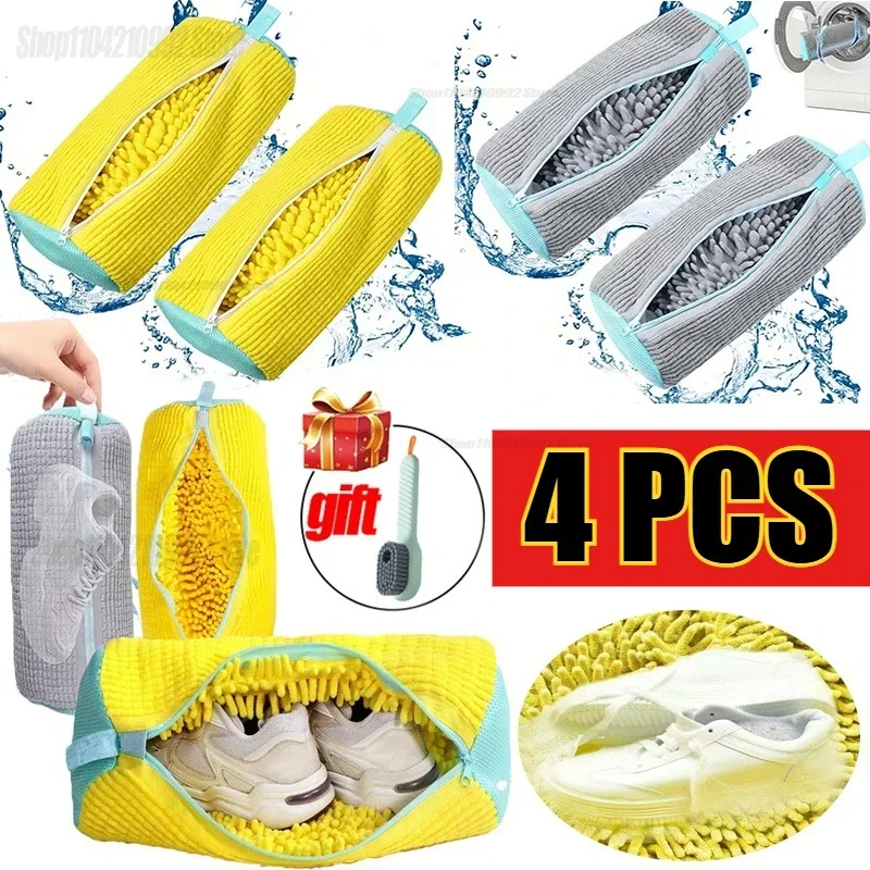 Shoe Washing Bag for Machine L - đánh giá và giá Sneaker Care Spray